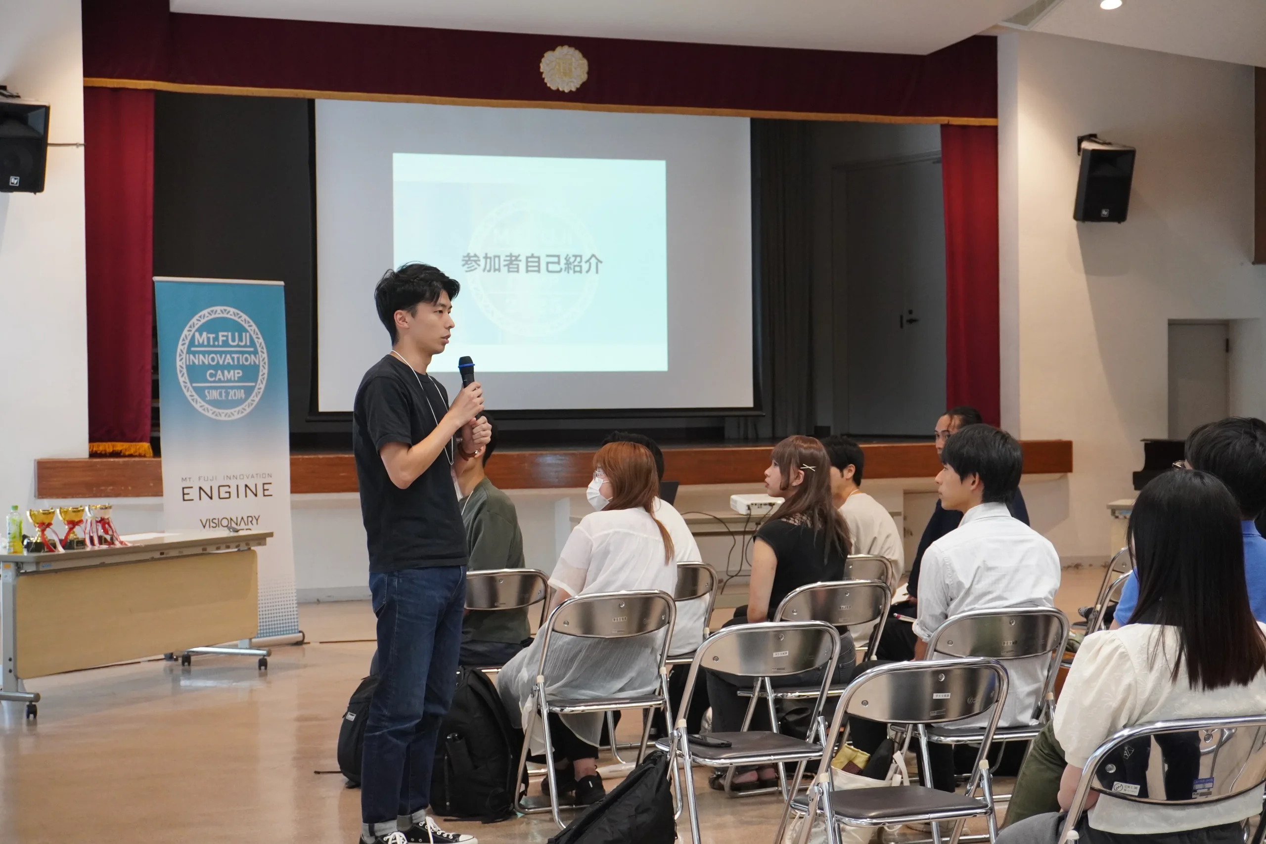 DAY 1 出会う・知る