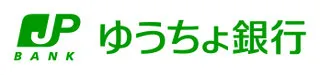 (株) ゆうちょ銀行